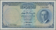 Iraq / Irak: Pair With 1/4 Dinar And 1 Dinar 1947, P.37, 39, Both Very Nice With Strong Paper And Br - Iraq