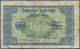 Israel: Set Of 4 Banknotes Containing 1 Pound Anglo-Palestine Bank Ltd. (P. 15); 1 Pound Bank Leuimi - Israel