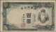 Korea: Bank Of Chosen, Pair Of 100 Won ND(1944) With Different Underprint Color On Front And Reverse - Korea (Süd-)