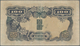 Korea: Bank Of Chosen, Pair Of 100 Won ND(1944) With Different Underprint Color On Front And Reverse - Korea, South