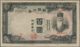 Korea: Bank Of Chosen, Pair Of 100 Won ND(1944) With Different Underprint Color On Front And Reverse - Korea, South