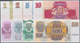 Latvia / Lettland: Set With 8 Banknotes 1, 2, 5, 10, 25, 50, 200 And 500 Rublu 1992, P.35-42, All In - Lettland