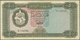 Libya / Libyen: 5 Dinars ND(1971) Without Inscription At Lower Right On Front, P.36a, Still Strong P - Libya