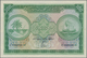 Maldives / Malediven: 100 Rufiyaa 1960, P.7b In Perfect UNC Condition. - Maldiven