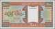 Mauritania / Mauretanien: 200 Ouguiya 1985 Front And Reverse Specimen With Red Overprint "SPECIMEN" - Mauritania