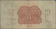 Mongolia / Mongolei: Commercial And Industrial Bank 5 Tugrik 1925, P.9, Small Border Tears And Tiny - Mongolei