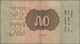 Mongolia / Mongolei: Commercial And Industrial Bank 50 Tugrik 1925, P.12, Still Nice And Very Rare, - Mongolia