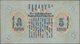 Mongolia / Mongolei: 5 Tugrik 1941, P.23, Stronger Center Fold And Lightly Stained Paper. Condition: - Mongolei