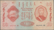 Mongolia / Mongolei: 10 Tugrik 1941, P.24, Margin Split, Two Pinholes And Tiny Tear At Lower Margin. - Mongolei