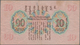 Mongolia / Mongolei: 10 Tugrik 1941, P.24, Margin Split, Two Pinholes And Tiny Tear At Lower Margin. - Mongolei