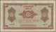 Morocco / Marokko: Set Of 2 Notes 1000 Francs 1943 P. 28, Both In Similar Condition With Folds And C - Morocco