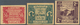 Morocco / Marokko: Empire Cherifien Set With 50 Centimes, 1 And 2 Francs 1944, P.41, 42, 43 In UNC C - Marruecos