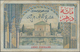 Morocco / Marokko: Banque D'État Du Maroc 100 Dirhams On 10.000 Francs 1955 (1959), P.52, Small Marg - Marruecos