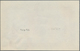 Palestine / Palästina: Set With 6 Palestine Donation Bonds With 5, 10, 2x 50 And 2x 100 Pounds, ND, - Sonstige – Asien