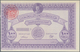 Palestine / Palästina: Set With 6 Palestine Donation Bonds With 5, 10, 2x 50 And 2x 100 Pounds, ND, - Sonstige – Asien