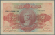 Portugal: 50 Escudos 1927 P. 123, Lightly Stained Paper, Only Light Folds, A Professionally Repaired - Portugal