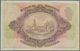Portugal: 50 Escudos 1927 P. 123, Lightly Stained Paper, Only Light Folds, A Professionally Repaired - Portugal