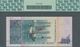 Qatar: Monetary Agency 500 Riyals ND(1980's) SPECIMEN, P.12s With Punch Hole Cancellation In Perfect - Qatar