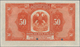 Russia / Russland: 50 Rubles 1919 Specimen With Serial Number 000000 And Red Ovpt. "SPECIMEN" At Cen - Russland