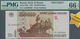 Russia / Russland: 100.000 Rubles 1995 SPECIMEN, P.265s In UNC, PMG Graded 66 Gem Uncirculated EPQ - Russland