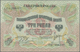 Russia / Russland: North Russia 3 Rubles 1919 P. S145, Folded. Condition: XF. - Russland