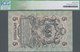 Russia / Russland: North Russia, Chaikovskii Government 5 Rubles 1919, P.S146, Lightly Toned Paper W - Rusia