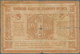 Russia / Russland: Northwest Russia, Pskov Mutual Credit Comapny 1 Ruble 1918, P.S212 In Well Worn C - Russland