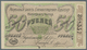 Delcampe - Russia / Russland: South Russia And Rostov On Don Set With 13 Banknotes Comprising For Example Odess - Russland