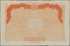 Russia / Russland: South Russia 1000 Rubles 1919, Unfinished Front Only With Underprint Colors And T - Rusia