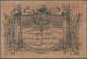 Russia / Russland: North Caucasus, Soviet Peoples Commissariat Of The Terek Republic 1 Ruble 1918, P - Russland