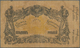 Russia / Russland: North Caucasus, Soviet Peoples Commissariat Of The Terek Republic 25 And 50 Ruble - Rusia