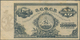 Russia / Russland: Transcaucasia 75 Million Rubles 1924, P.S635b (without Watermark), Minor Margin S - Russland