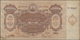 Russia / Russland: Transcaucasian Socialist Federal Soviet Republic 250.000.000 Rubles 1924, P.S637a - Russia