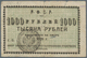 Russia / Russland: East Siberia And Far Eastern Republic Set With 5 Banknotes Containing 500 And 100 - Rusia