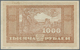 Delcampe - Russia / Russland: East Siberia And Far Eastern Republic Set With 5 Banknotes Containing 500 And 100 - Rusia