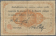 Russia / Russland: Nikolaevsk-on-Amur, 1 Ruble 1919, Issued For The Store Of Peter Pikolaevich (sic. - Rusia