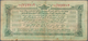 Saudi Arabia  / Saudi Arabien: 10 Riyals AH1372 (1953) "Haj Pilgrim Receipt", P.1, Still Nice And Hi - Saudi-Arabien