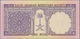 Delcampe - Saudi Arabia  / Saudi Arabien: L. AH1379 ND(1968) Issue, Set With 4 Banknotes 2x 1 Riyal P.11a (UNC) - Arabia Saudita
