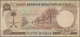 Saudi Arabia  / Saudi Arabien: 50 Riyals AH1379 (1968), P.14b, Still Nice With Strong Paper And Brig - Saudi-Arabien