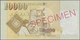 Singapore / Singapur: 10.000 Dollars ND(1999) SPECIMEN, P.44s, Sealed In Original Plastic Case Of Th - Singapur