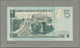 Singapore / Singapur: Front And Back Side Design Proof, Or Essay For A 5-Dollars-banknote Glued On C - Singapore