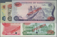 Sudan: Set Of 5 Specimen Banknotes From 25 Piastres To 10 Pounds 1975 P. 11bs To 15bs, All In Condit - Sudan