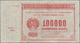 Switzerland / Schweiz: Very Rare Propaganda-note 1921 100.000 Schweizer Rubel With Text "Schweizer P - Schweiz