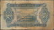 Syria / Syrien: Banque De Syrie Et Du Liban 50 Livres 1939, P.44, Highly Rare Banknote, Almost Well - Syrien