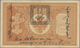 Tannu-Tuva / Tannu-Tuwa: Pair Of 1 Lan 1898 (1924) Overprint On Russia #15, P.1, One Original (VF) A - Sonstige – Asien