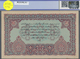 Turkey / Türkei: 2 1/2 Livres ND(1916-17) Specimen P. 100s, Rare Note With Zero Serial Numbers And S - Turquie