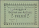 Ukraina / Ukraine: Tulchin Consumer Society 5 Rubles ND(ca. 1920) Issued Note, P.NL (R 18568), Trace - Ucraina