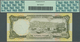 United Arab Emirates / Vereinigte Arabische Emirate: United Arab Emirates Currency Board 100 Dirhams - Ver. Arab. Emirate