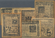 United States Of America: Nice Set With 7 Antiqued Reproductions Of The Colonial And Early States No - Autres & Non Classés