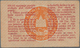 Yugoslavia / Jugoslavien: State Financial Department, Liberation Front 50 And 100 Lit ND(1944), P.S1 - Jugoslawien